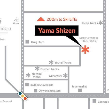Niseko Central - Yama Shizen 큐찬 외부 사진